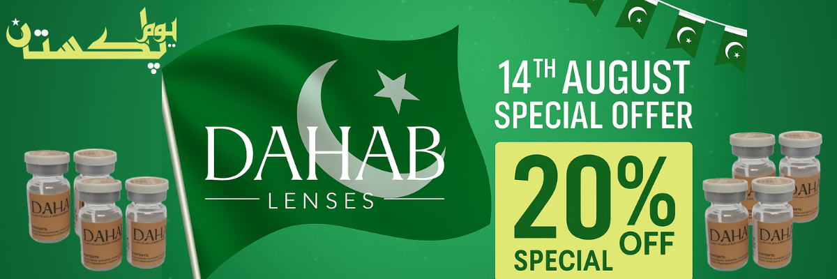Azadi sale 20%