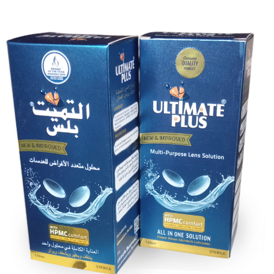 Ultimate Plus 120ml